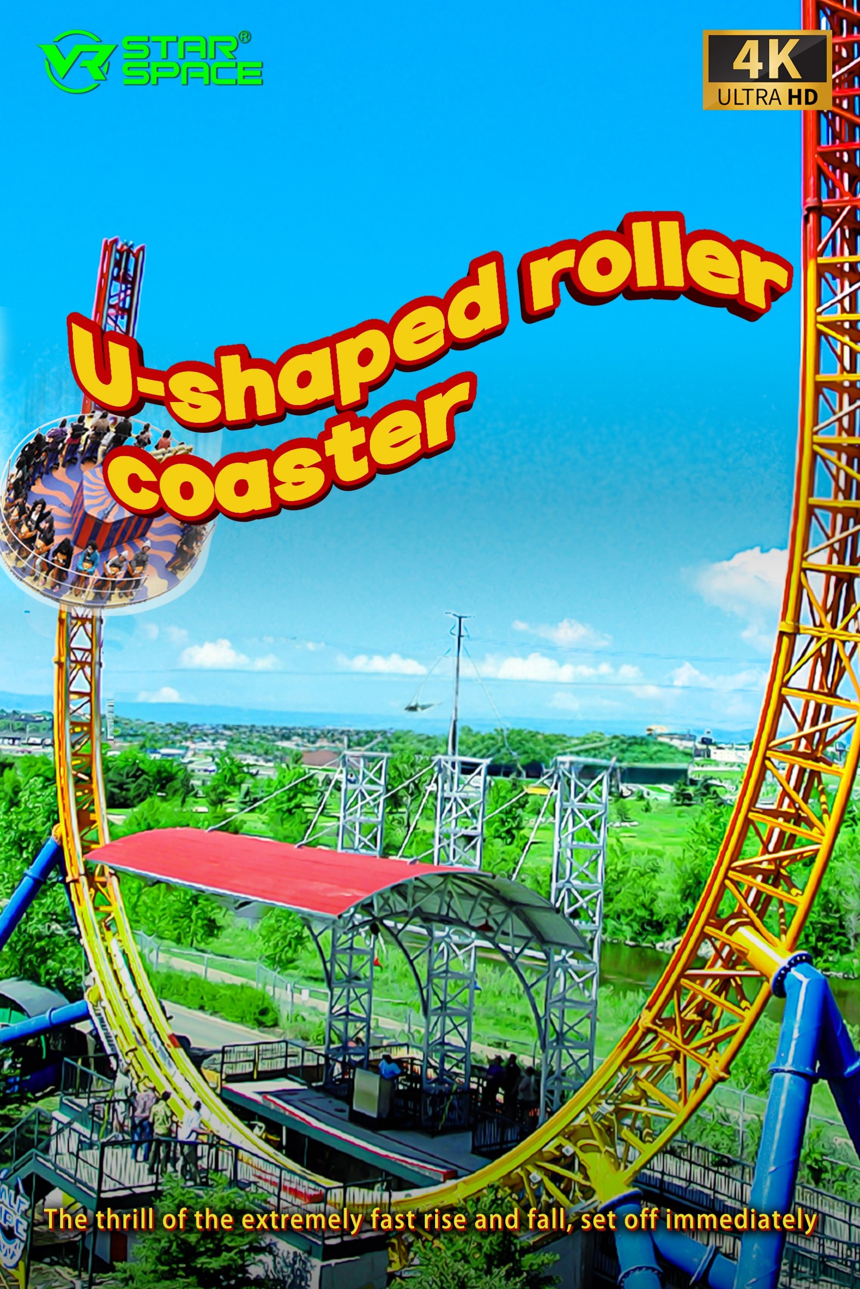 Halfpipe Roller Coaster