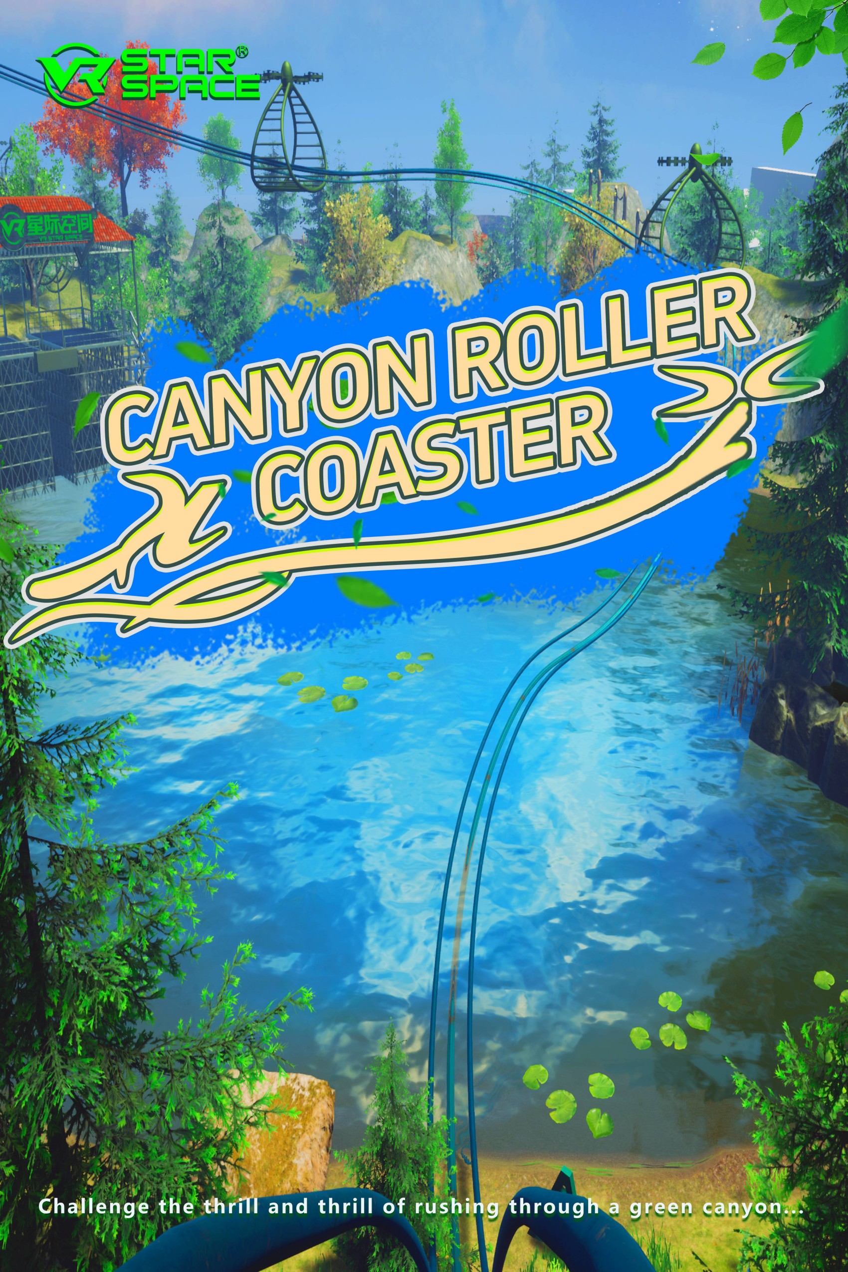 Green Canyon.jpg