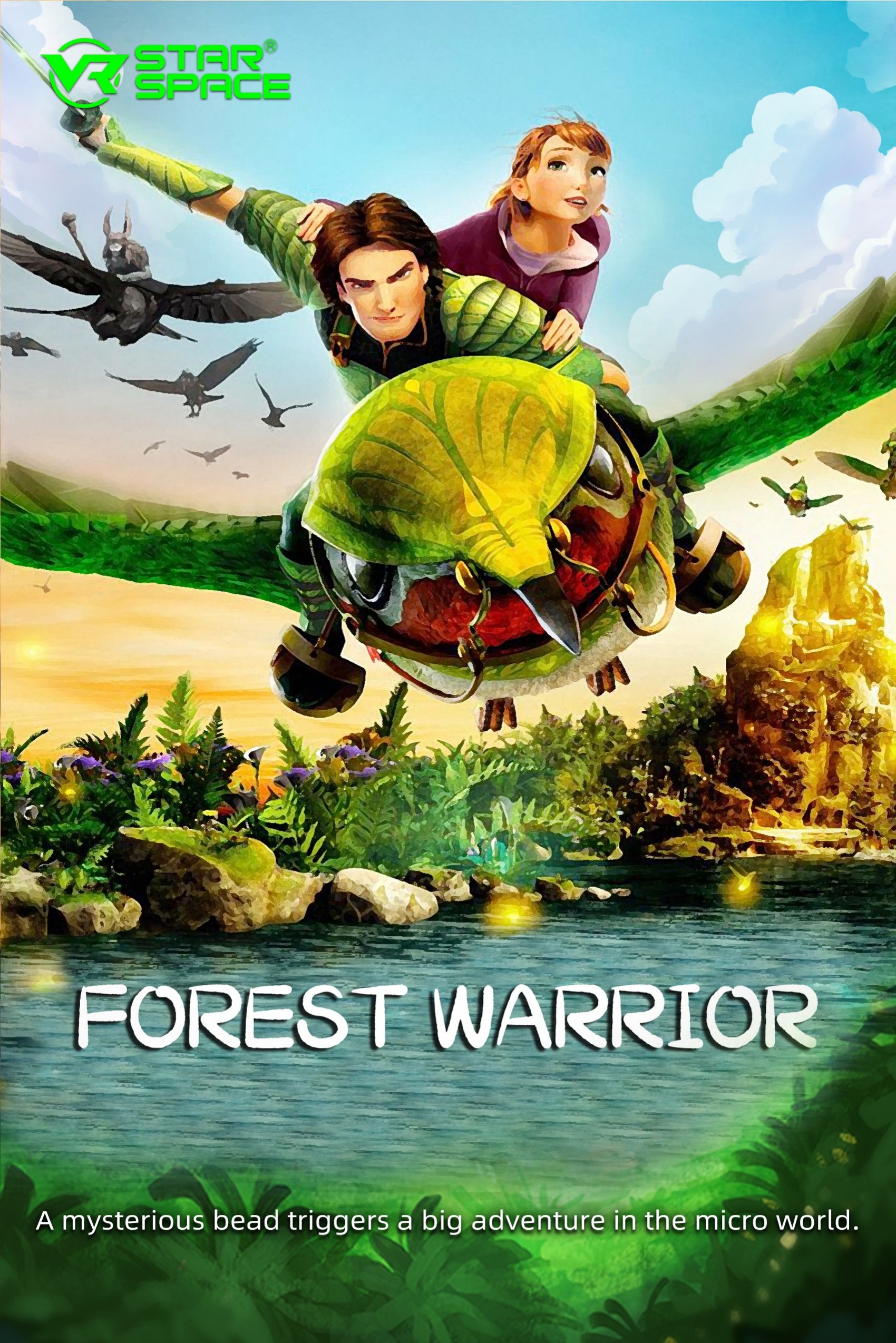 Forest Warrior