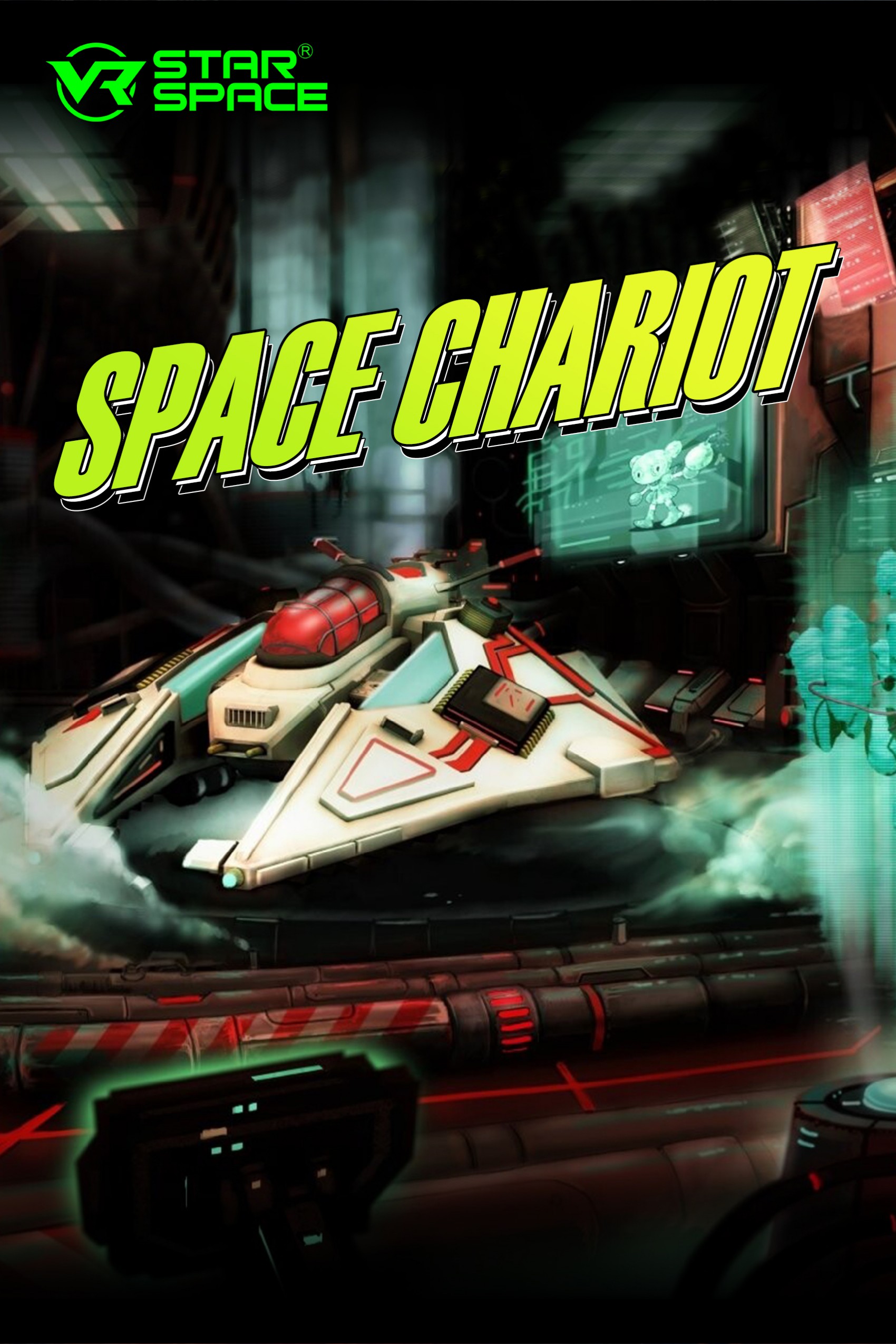 Space Chariot