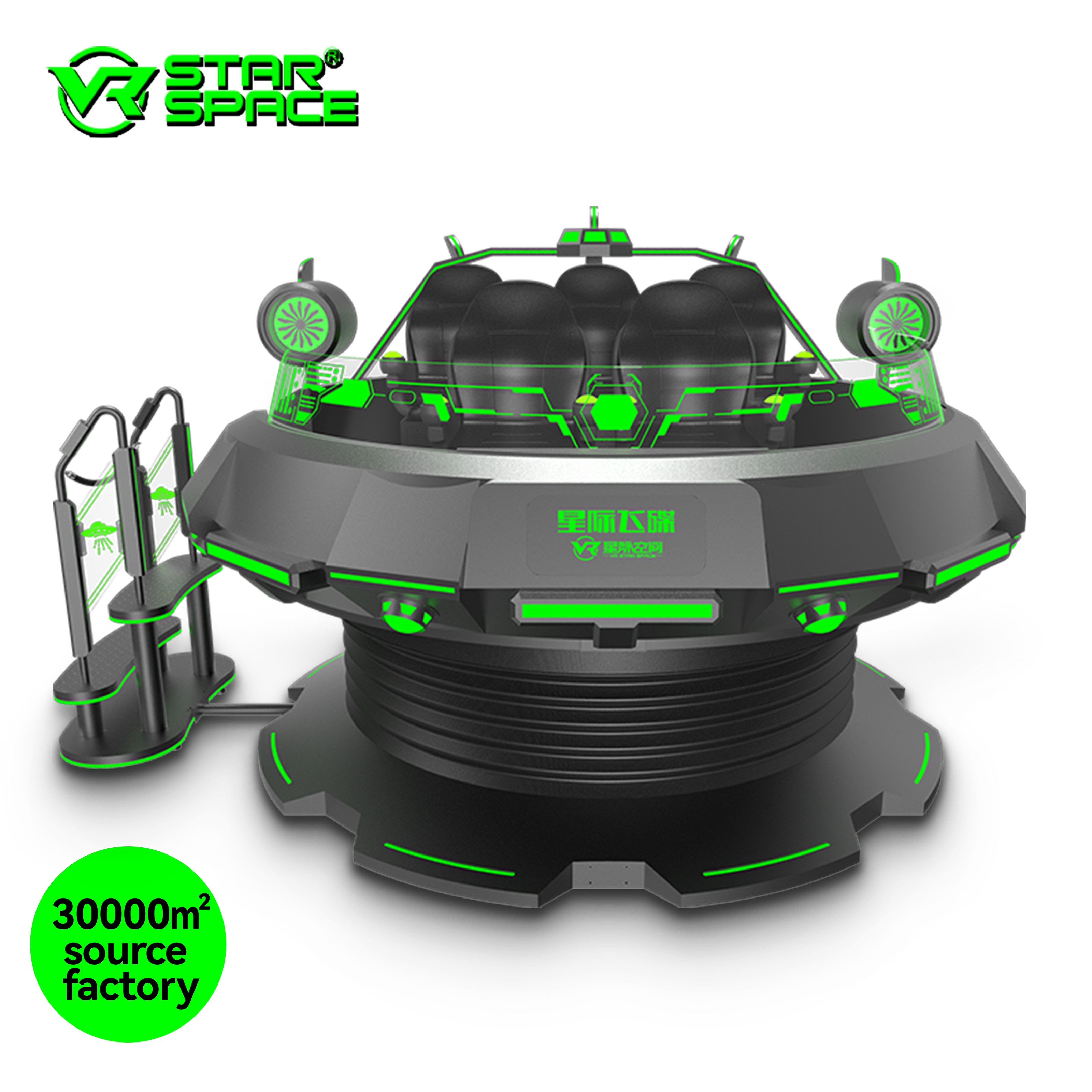 9D Virtual Reality VR Star Space 5-Seater 720&deg; Game Simulator UFO Machine