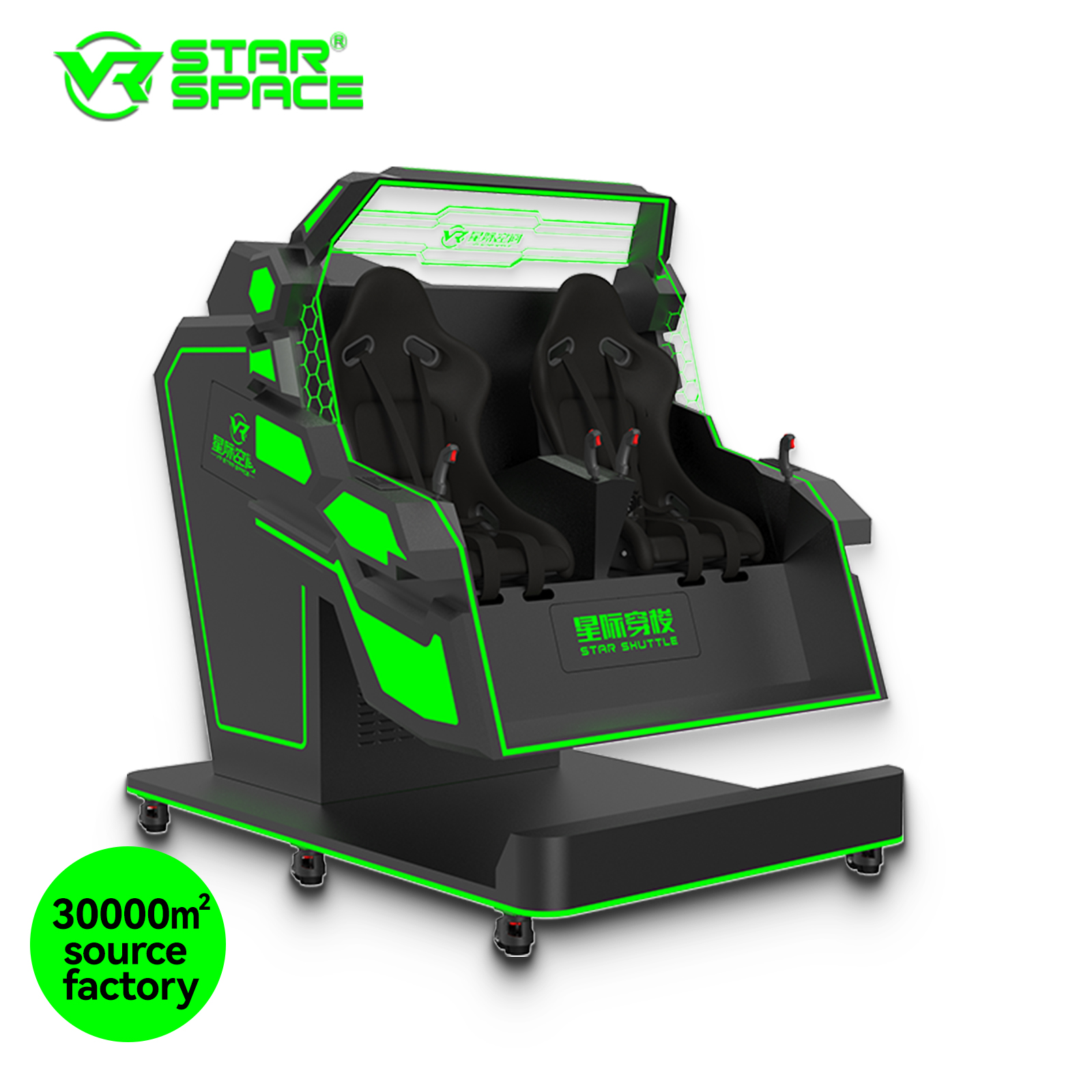 VR Star Space VR Rides Virtual Reality Multiplayer 2 Seats 360 Roller Coaster Cinema Chair 9D VR Game Simulator