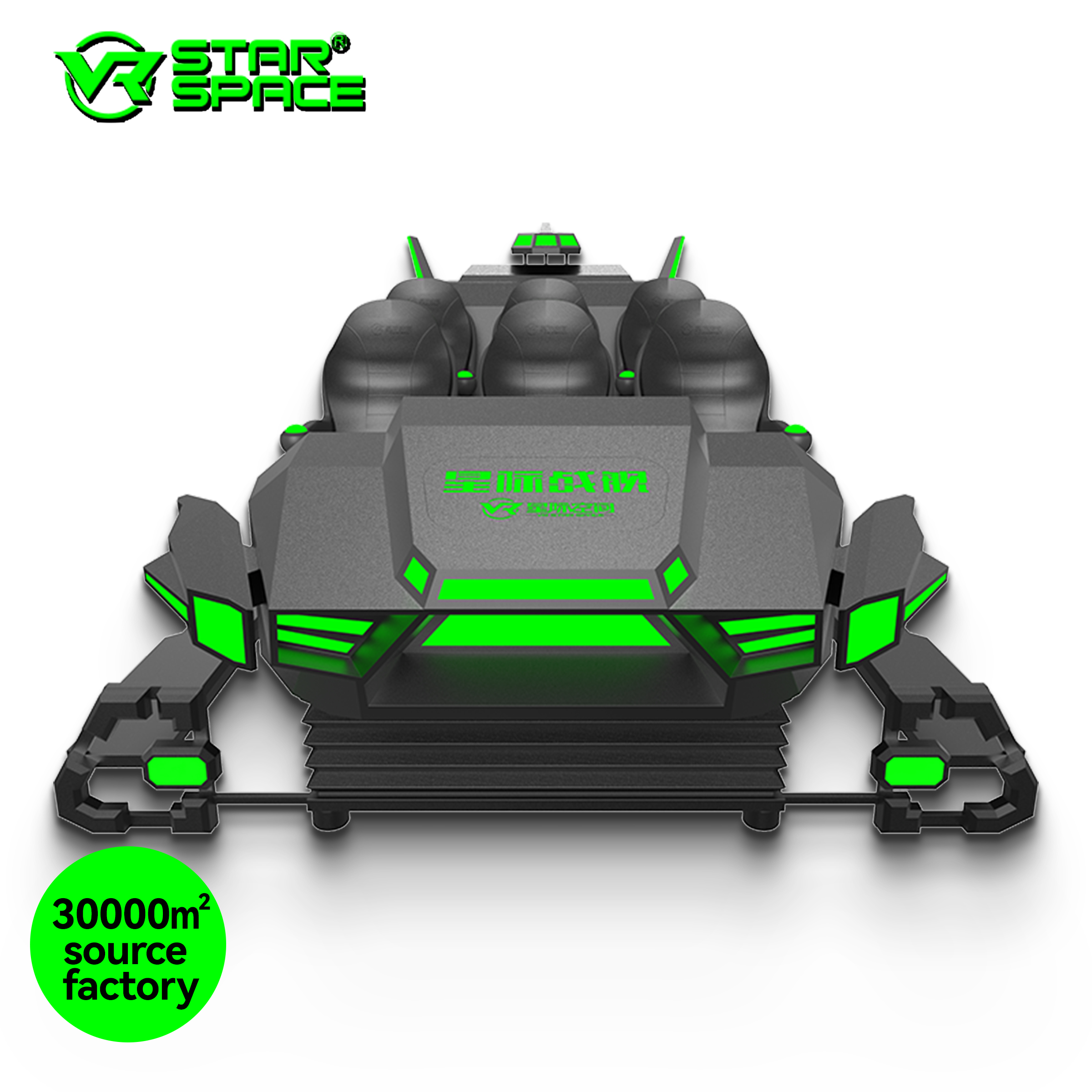 9D VR Cinema Motion Platform: 6-Seat Roller Coaster & Game Machine
