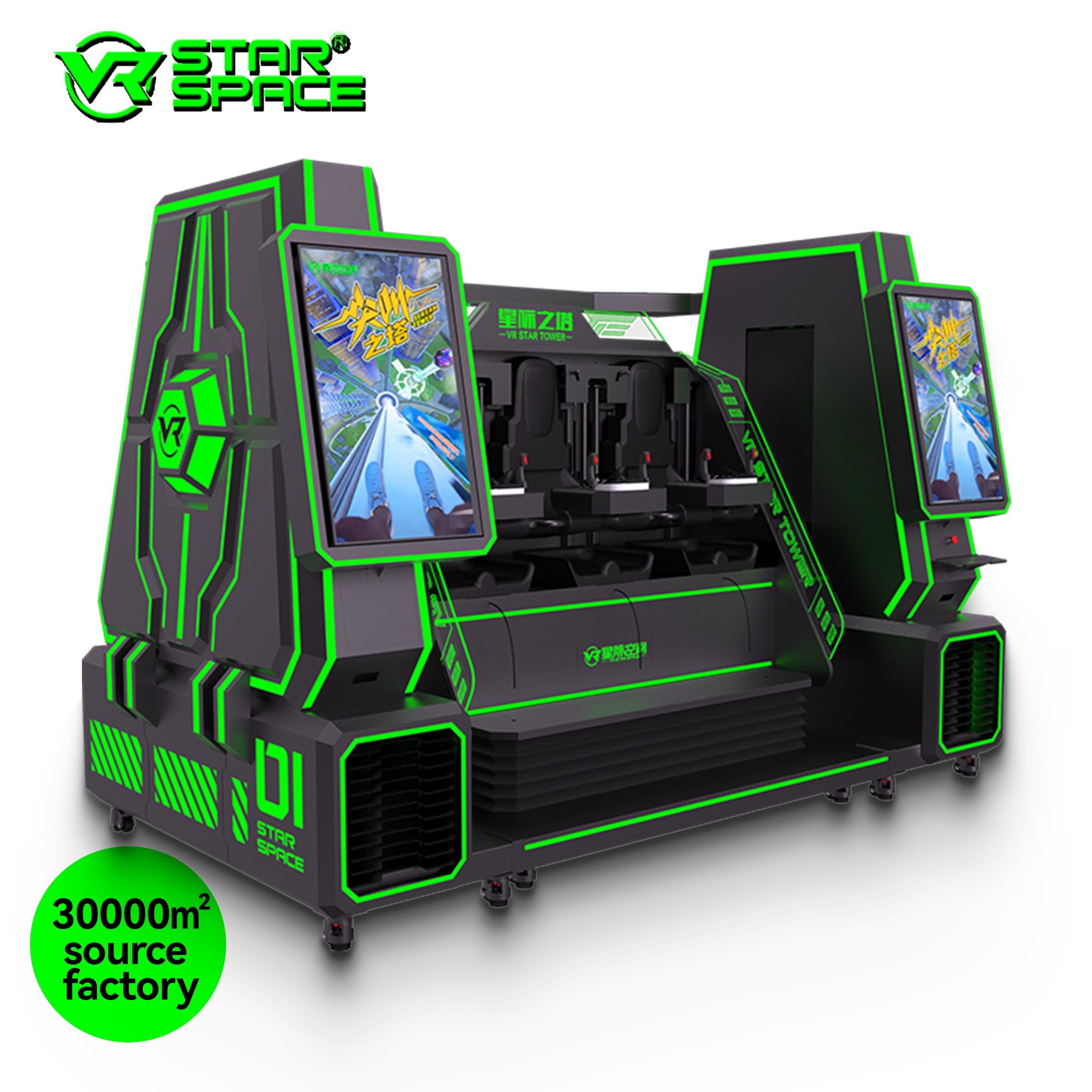 VR Star Space VR Entertainment Three Players VR Roller Coaster Game VR Motion Platform Machine