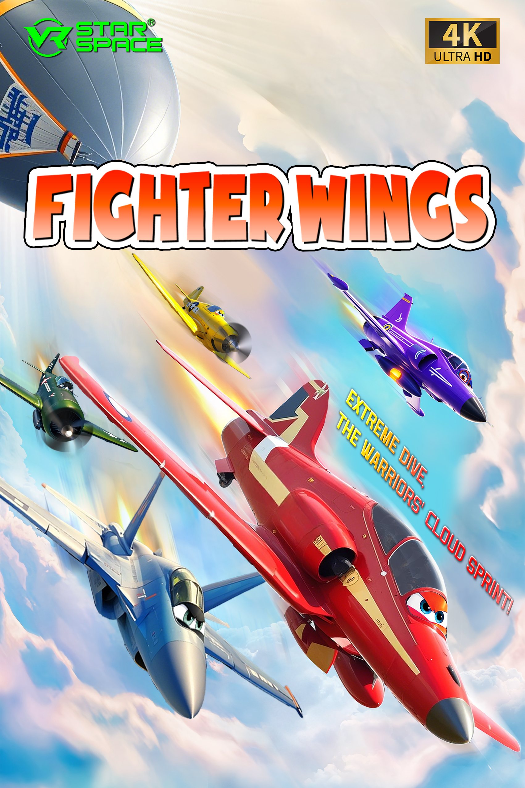 Fighter Wings.jpg