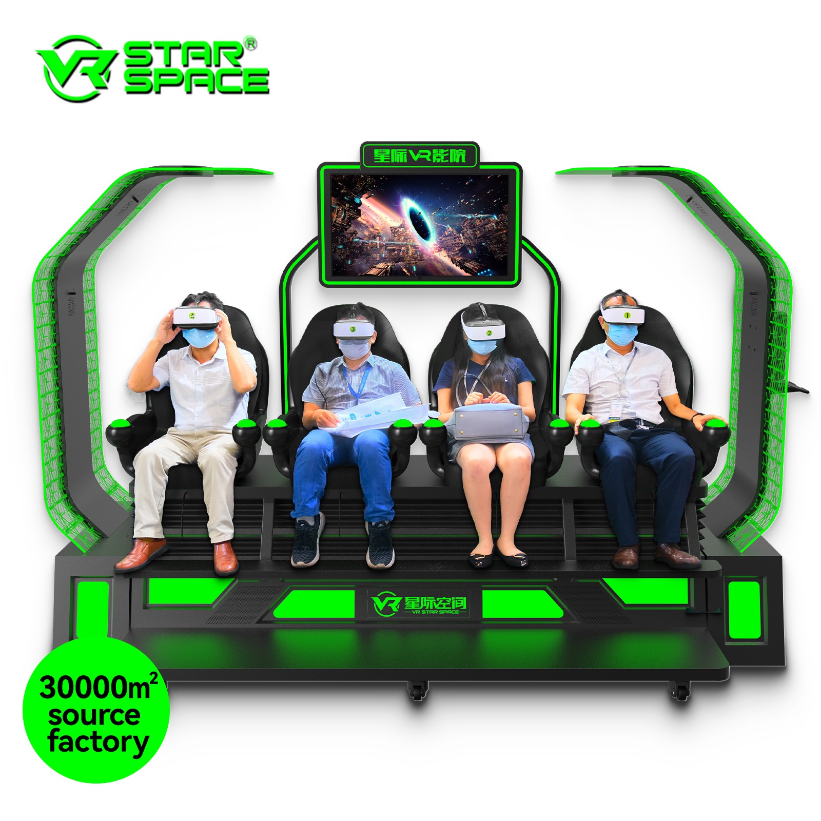 VR Star Space 9D Virtual Reality Movie Cinema 4 Seats Virtual Reality Shooting Game Simulator