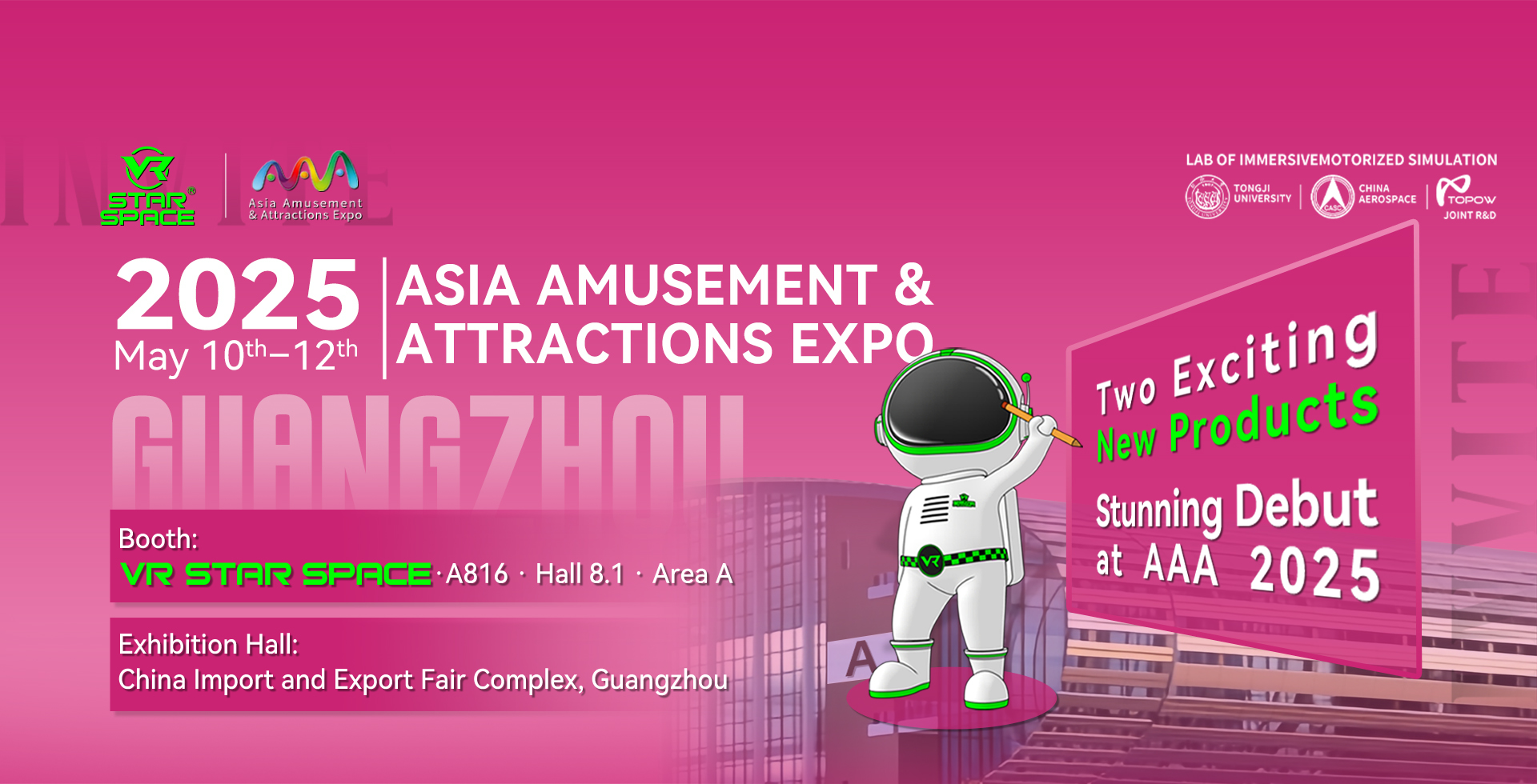 谷歌站banner-AAA展会活动.jpg