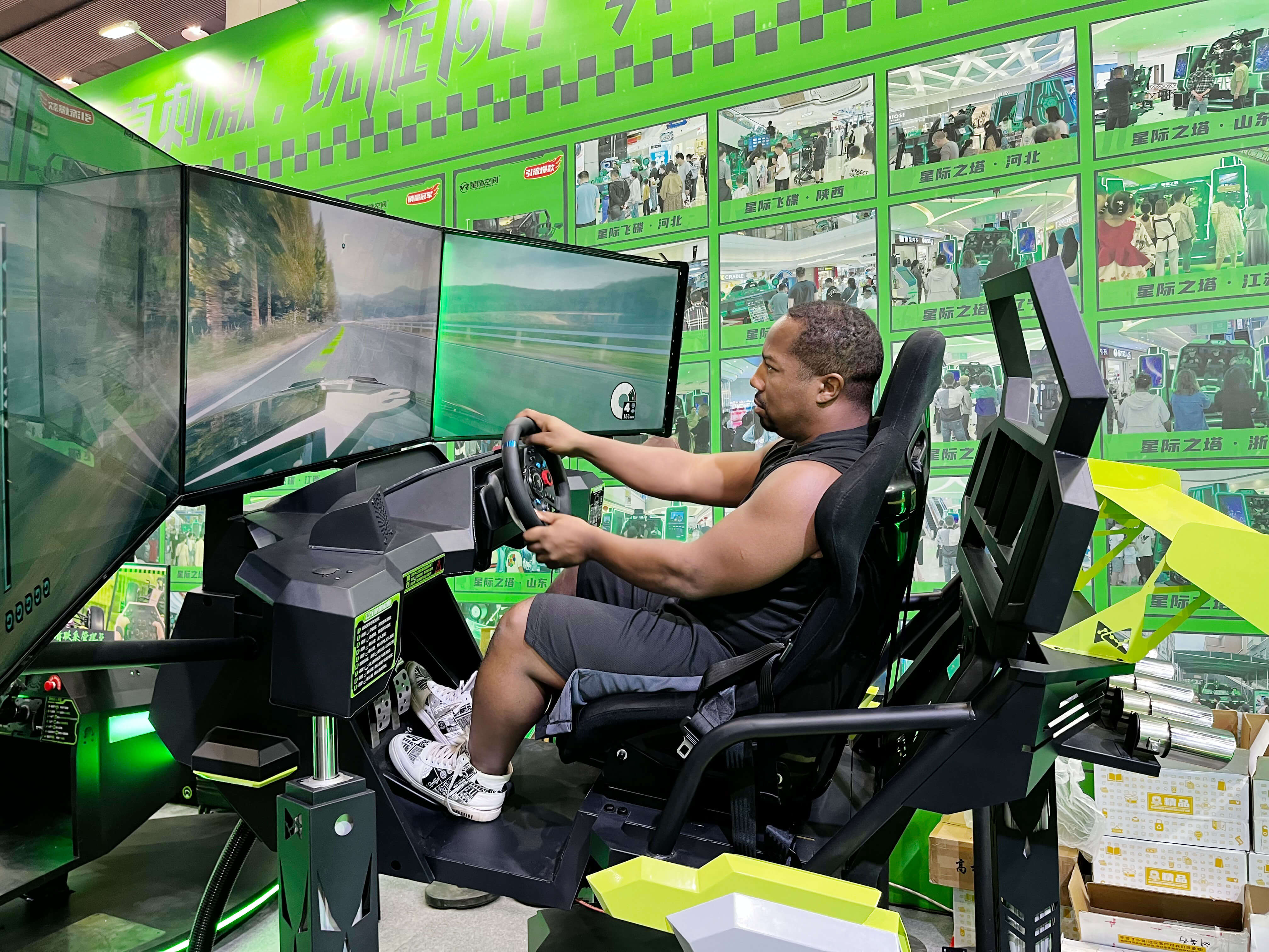 Can VR game machines cause motion sickness?