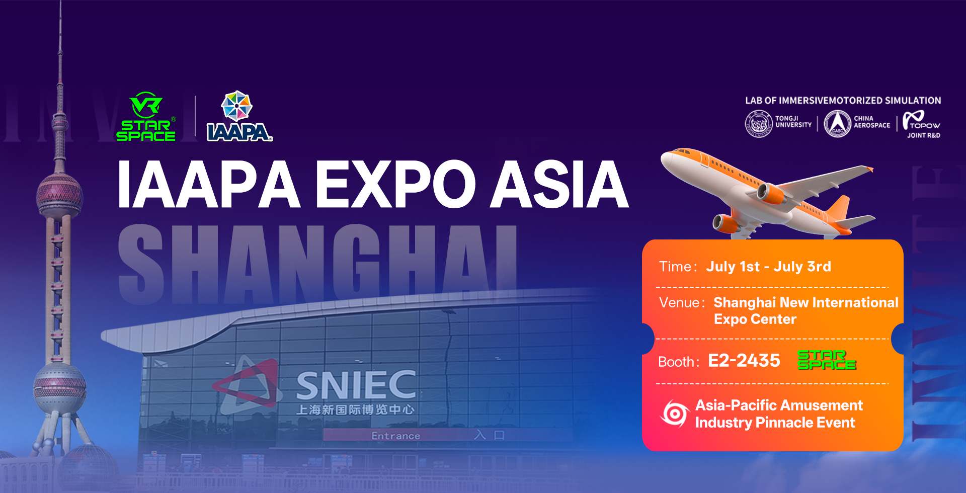 The IAAPA exhibition is in progress