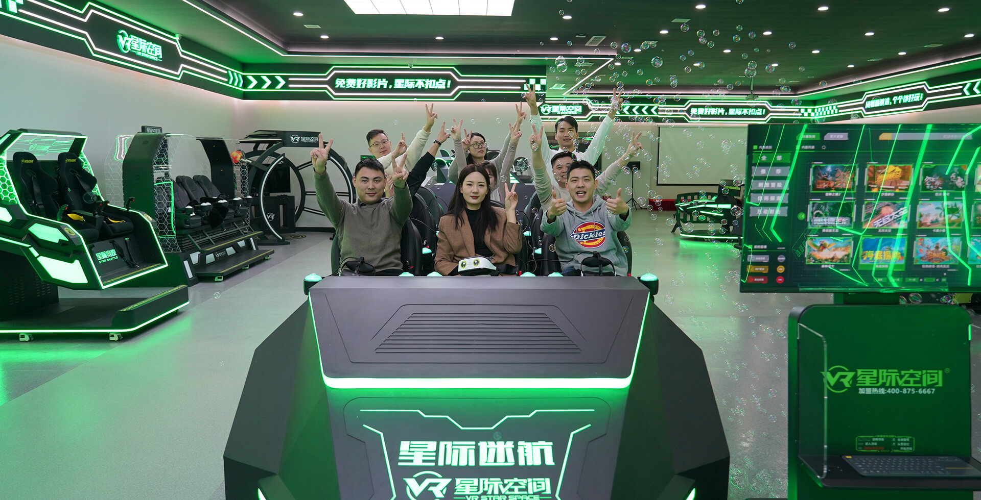 Is a 9D VR simulator different from other VR experiences?