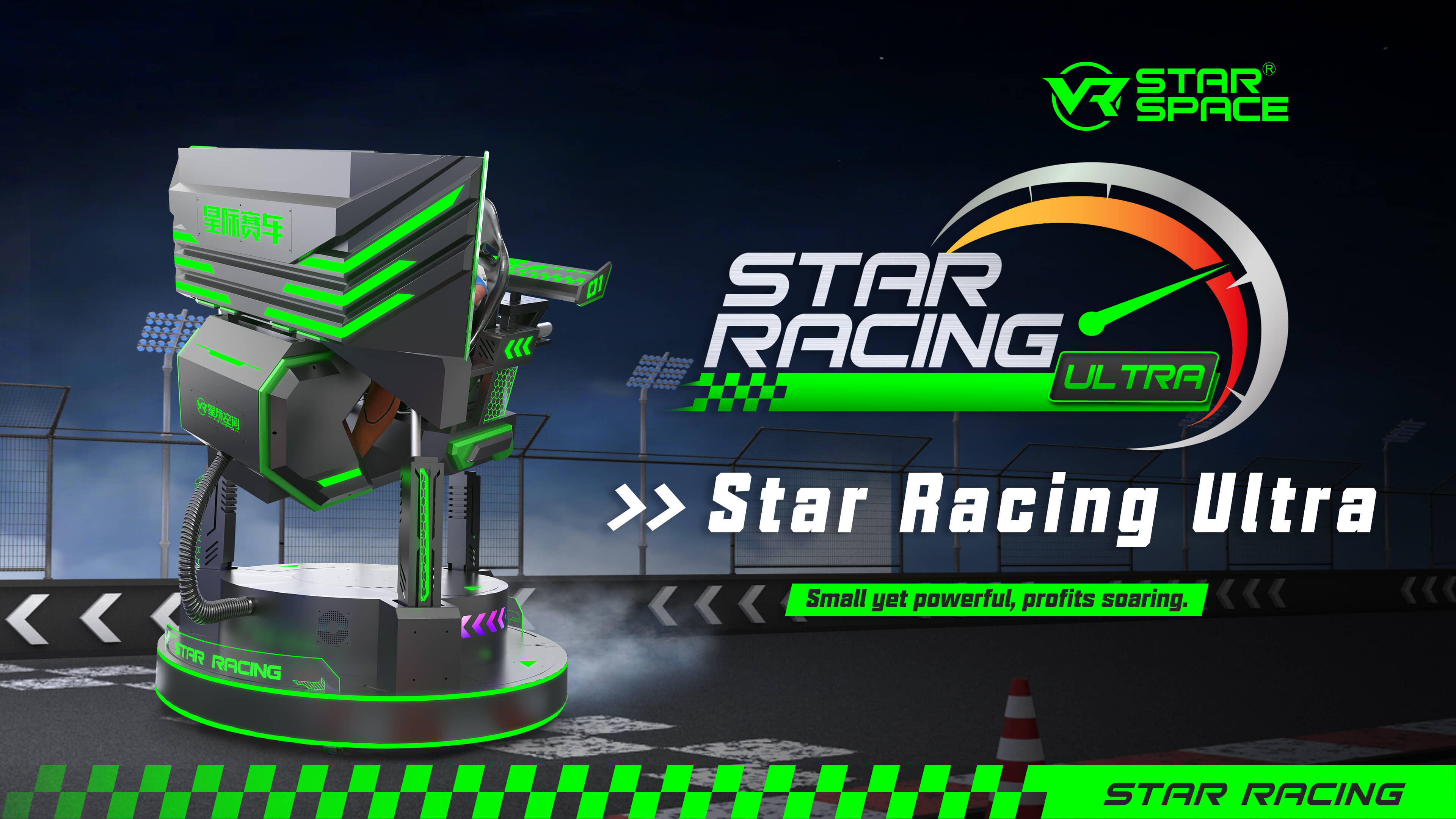 VR Star Space VR Dynamic Platform Game Simulator Star VR Ship 6/9/12 Seats VR Flight Game Machine/Simulator