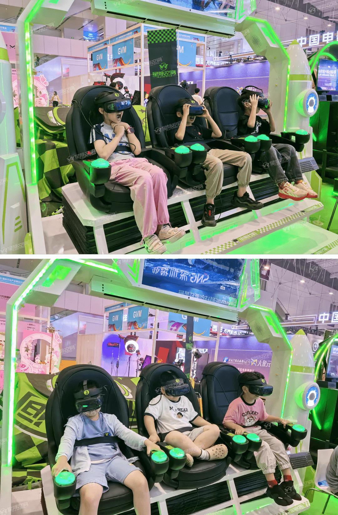 VR Cinemapng.png