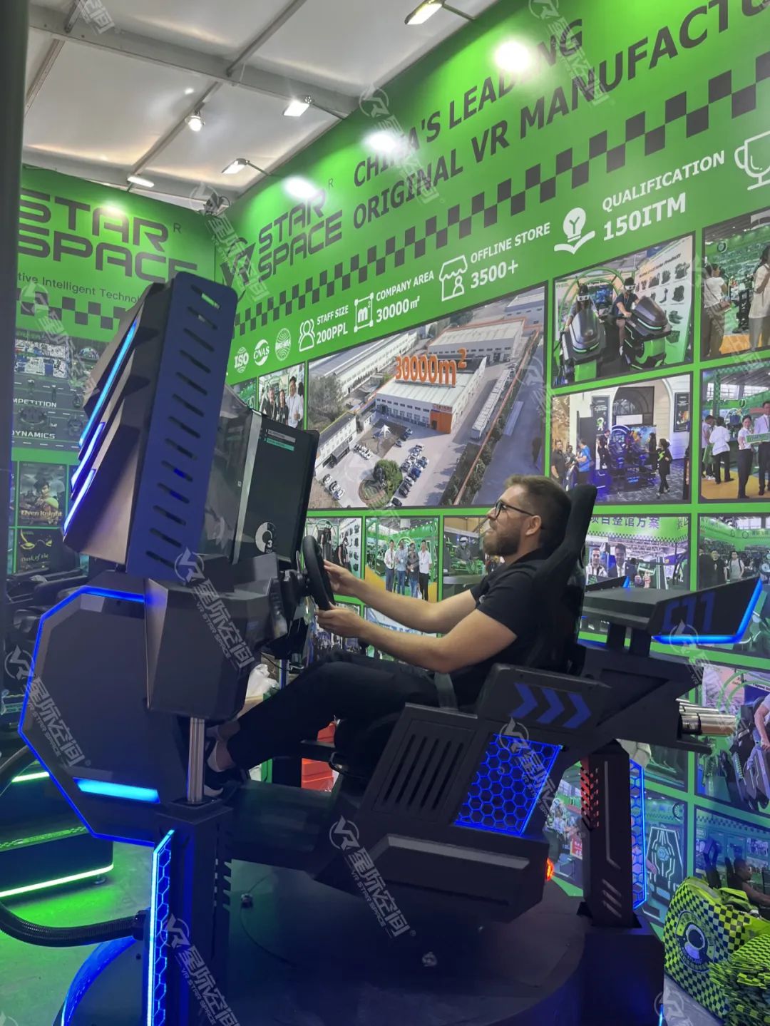 VR Racing Simulator.jpg