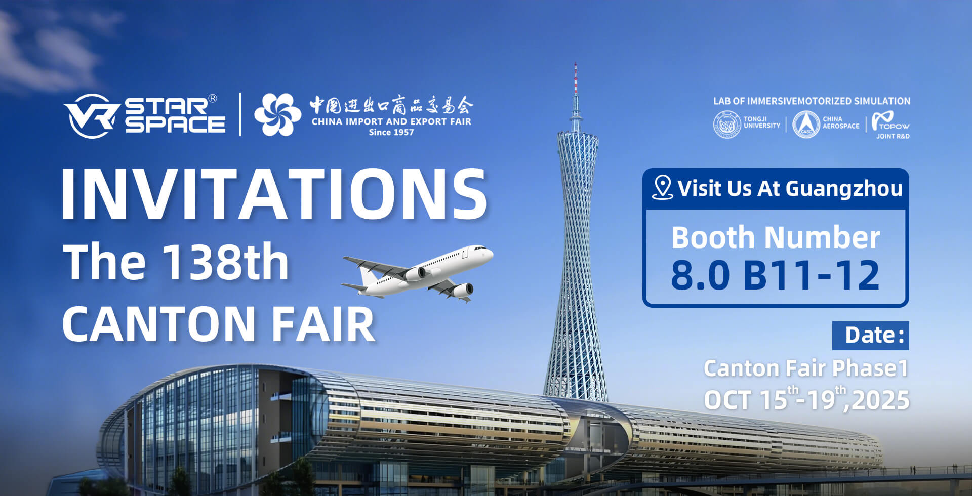 Step Into the Future at Canton Fair: Experience the Thrill of VR Star Space!