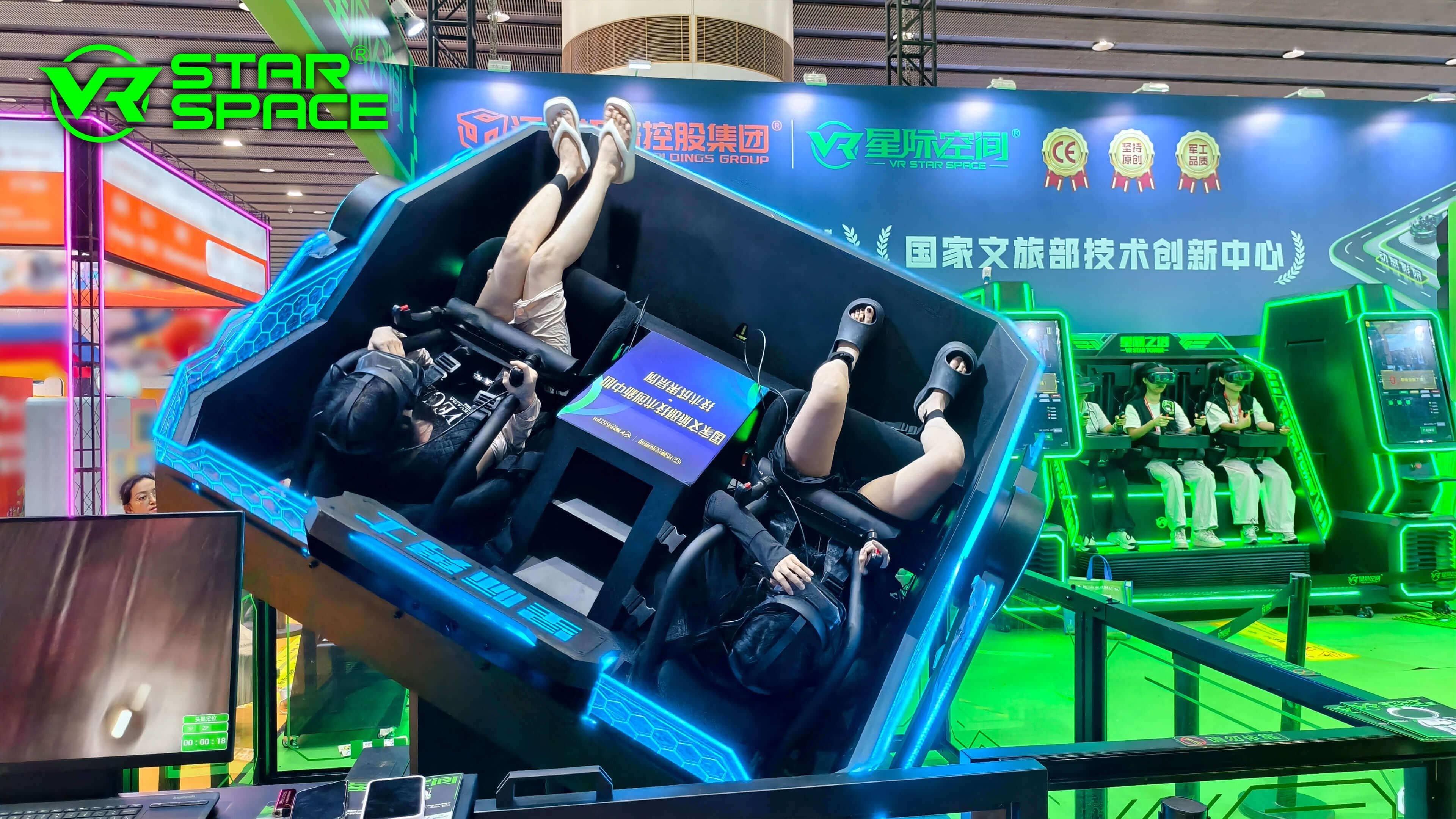Virtual Reality Game Machine Star VR Hero