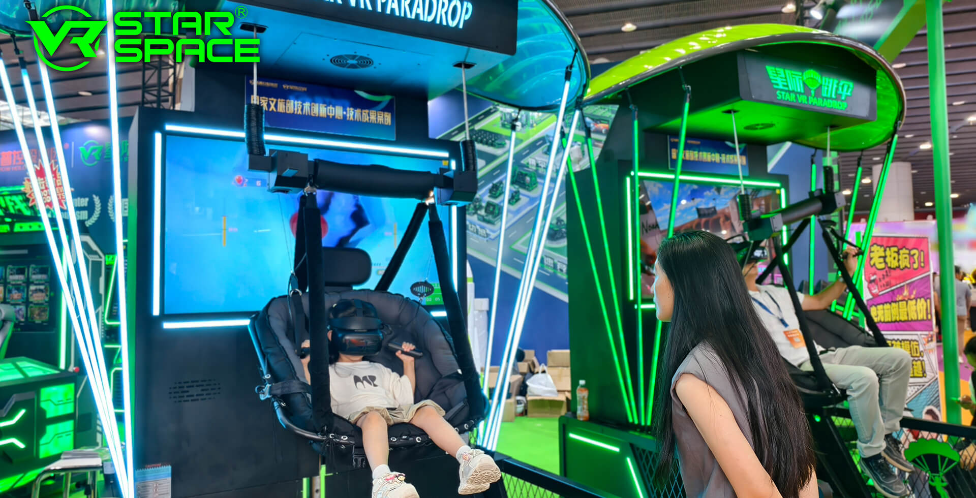 What is 9D virtual reality?