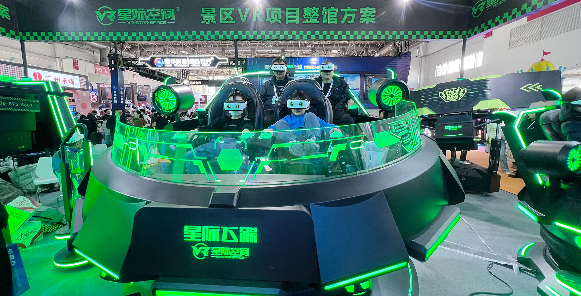 What is a VR 360-degree rotation UFO simulator?