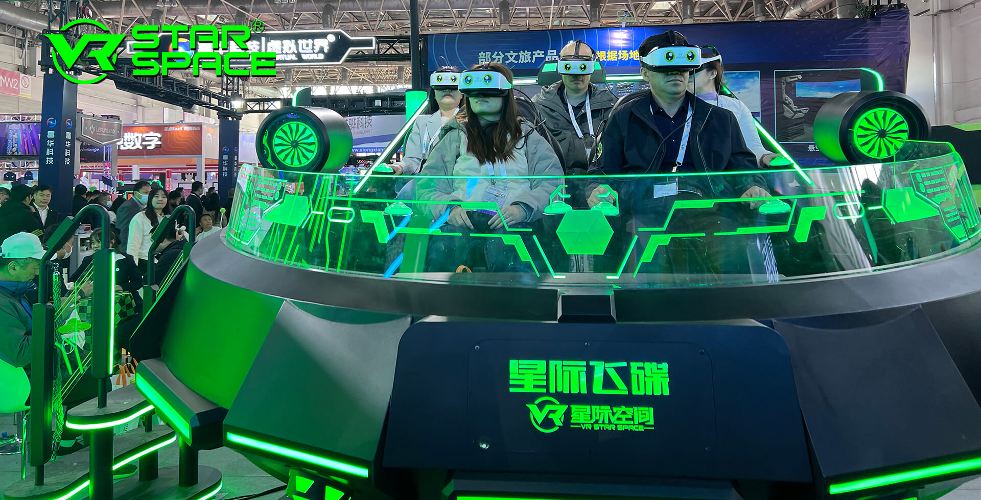 What is a 9D magic UFO simulator?