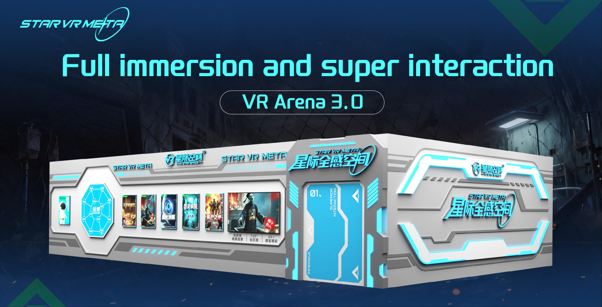 VR Game Machine Setup Indoor Playground Arcade Game Simulator VR Arena Multiplayer Shooting Game VR Meta Simulator