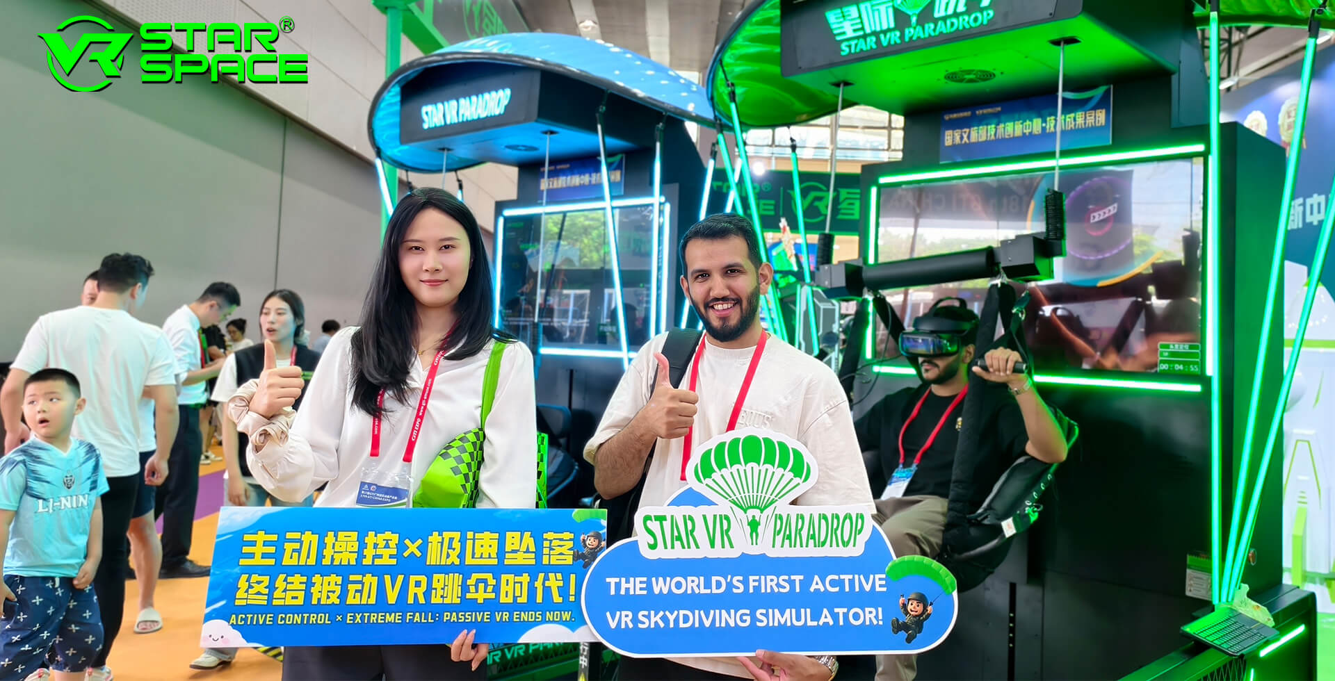 How VR Simulators are Redefining Amusement Parks?