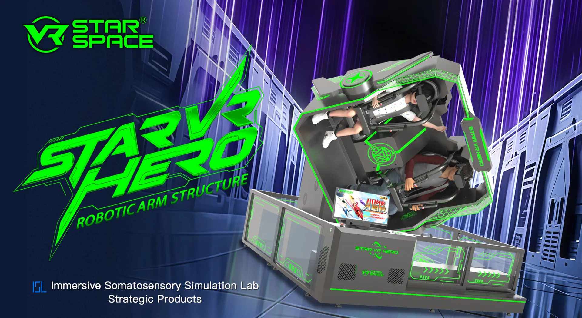 VR Star Space New Product Star VR Hero 2 Seats 360 Rotation Chair VR Flight Game Machine