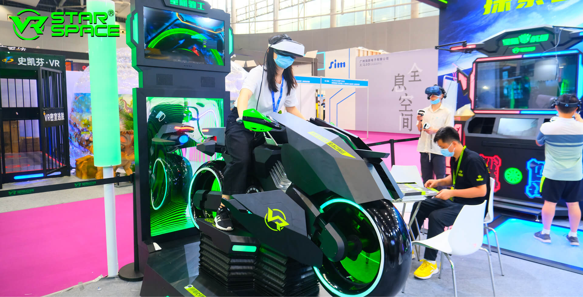 Star-VR-Motorcycle.jpg