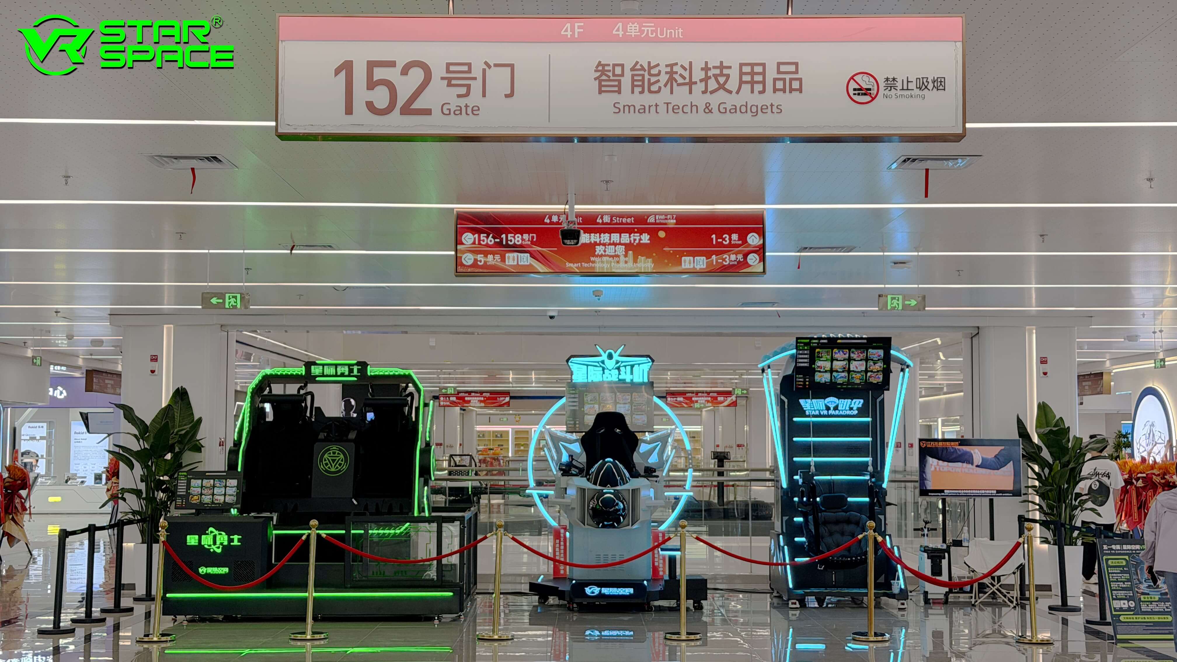 Welcome to Our Brand-New Showroom in Yiwu, China！